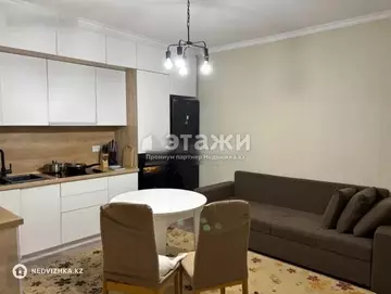 1-комнатная квартира, этаж 7 из 10, 45 м²