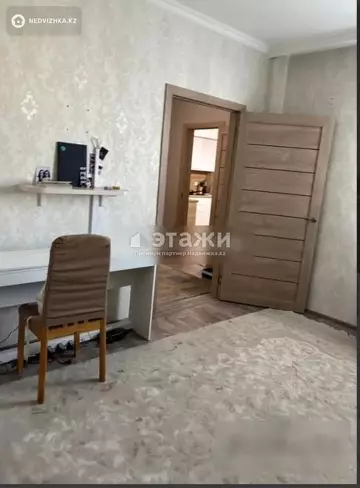 1-комнатная квартира, этаж 7 из 10, 45 м²