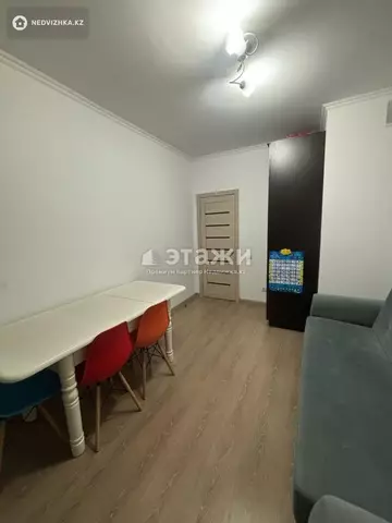 1-комнатная квартира, этаж 5 из 22, 38 м²