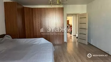 2-комнатная квартира, этаж 8 из 9, 62 м²