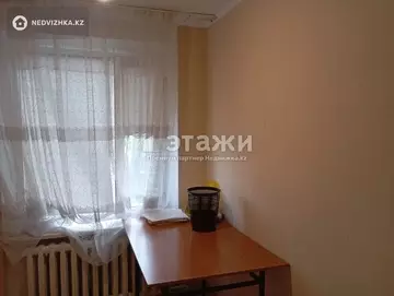 2-комнатная квартира, этаж 5 из 5, 40 м²