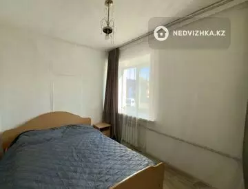2-комнатная квартира, этаж 2 из 5, 43 м²