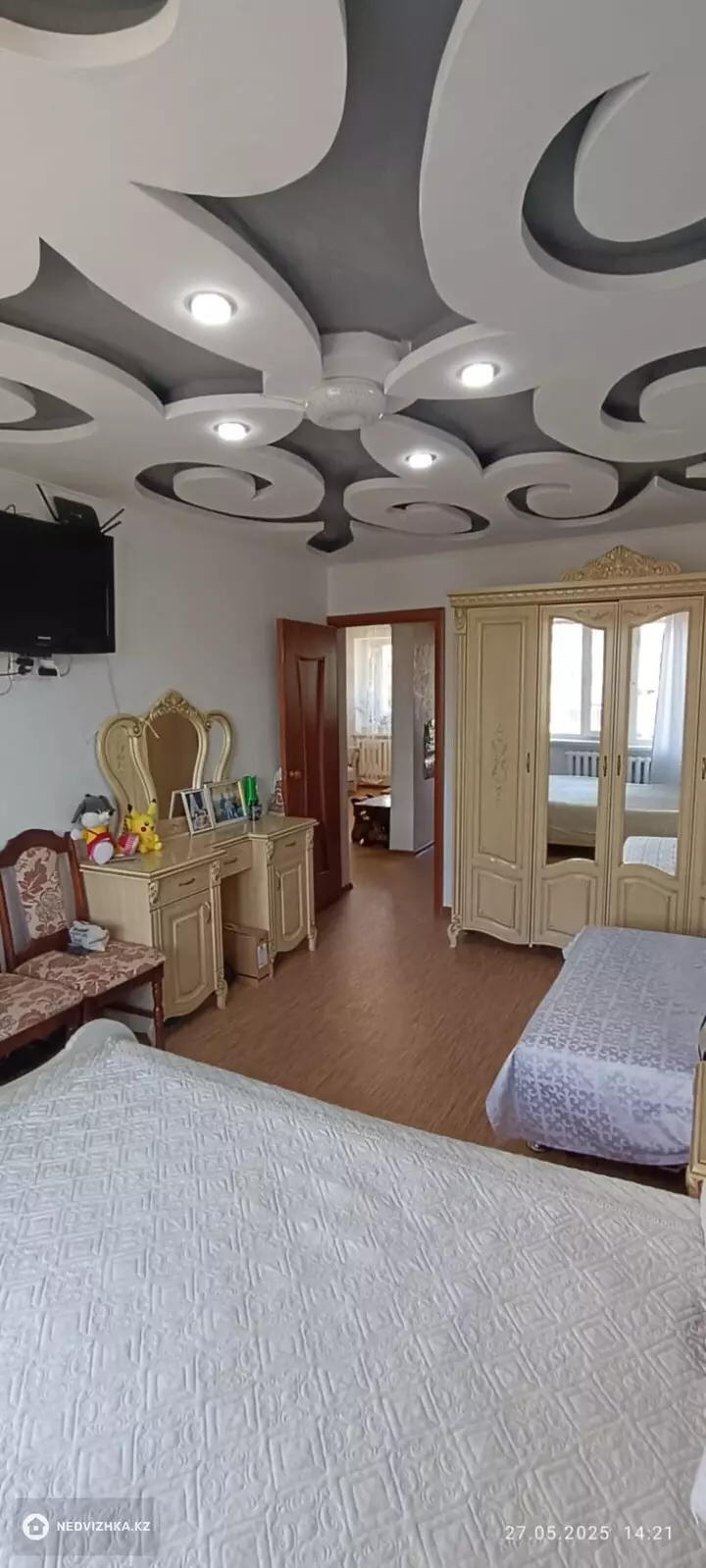 48.5 м², 2-комнатная квартира, этаж 5 из 5, 48 м², изображение - 1
