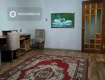 2-комнатная квартира, этаж 8 из 9, 50 м²