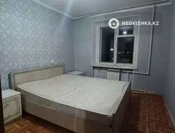 2-комнатная квартира, этаж 8 из 9, 50 м²