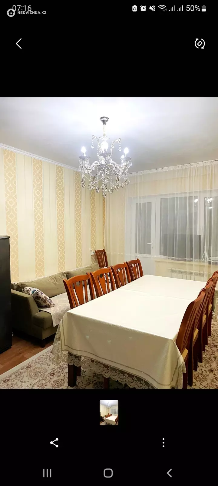 60.86 м², 3-комнатная квартира, этаж 3 из 5, 61 м², изображение - 1
