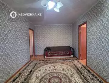 4-комнатная квартира, этаж 2 из 5, 63 м²