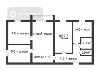 63 м², 4-комнатная квартира, этаж 2 из 5, 63 м², изображение - 16