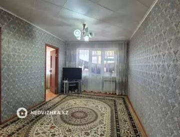 4-комнатная квартира, этаж 2 из 5, 63 м²