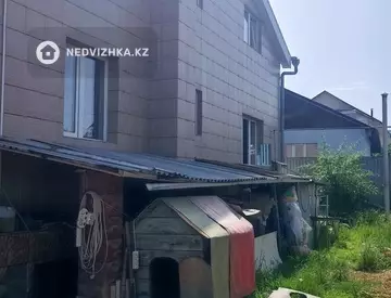 5-комнатный дом, 6 соток, 141 м²