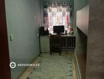 4-комнатный дом, 6 соток, 79 м²