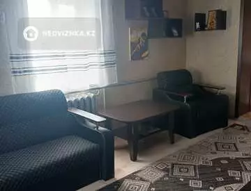 4-комнатный дом, 6 соток, 79 м²