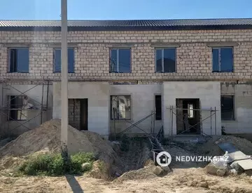 Разная недвижимость, 270 м²
