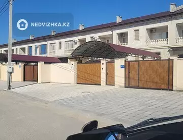 Разная недвижимость, 270 м²