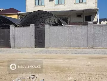 Разная недвижимость, 270 м²