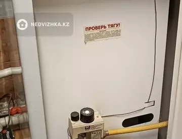 74 м², 4-комнатная часть дома, 5.3 соток, 74 м², изображение - 36