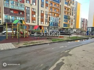 1-комнатная квартира, этаж 7 из 10, 28 м²