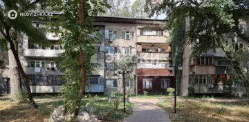 2-комнатная квартира, этаж 2 из 4, 43 м²