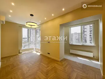 2-комнатная квартира, этаж 4 из 20, 78 м²