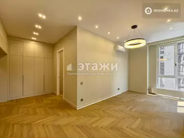 2-комнатная квартира, этаж 4 из 20, 78 м²