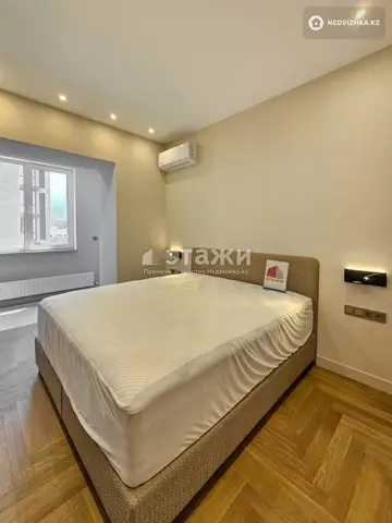 78 м², 2-комнатная квартира, этаж 4 из 20, 78 м², изображение - 26