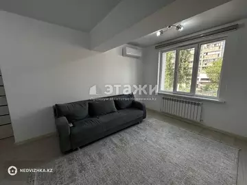 2-комнатная квартира, этаж 2 из 12, 54 м²