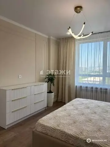 3-комнатная квартира, этаж 8 из 18, 83 м²