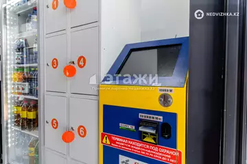 Торговое помещение, этаж 1 из 17, 103 м²
