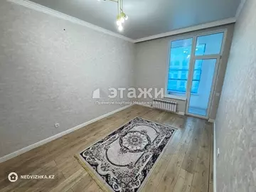 2-комнатная квартира, этаж 11 из 12, 59 м²