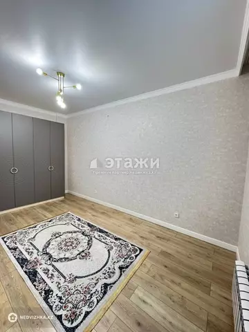 2-комнатная квартира, этаж 11 из 12, 59 м²