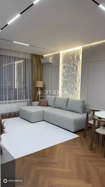 2-комнатная квартира, этаж 20 из 22, 45 м²