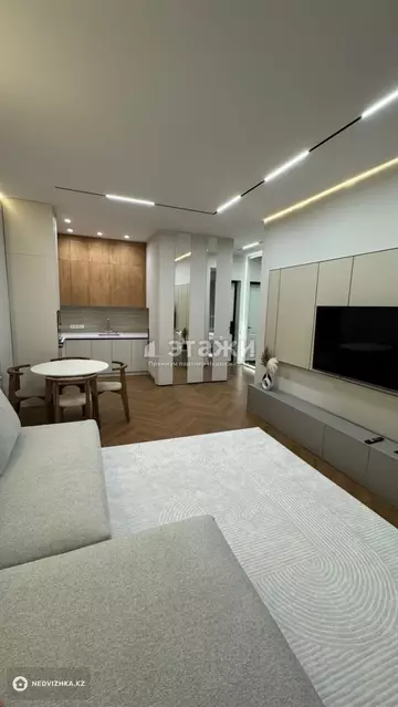 2-комнатная квартира, этаж 20 из 22, 45 м²
