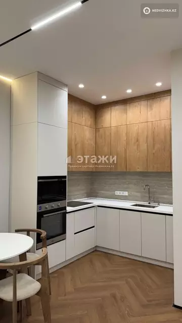 2-комнатная квартира, этаж 20 из 22, 45 м²