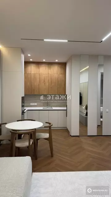 2-комнатная квартира, этаж 20 из 22, 45 м²