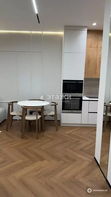 45.4 м², 2-комнатная квартира, этаж 20 из 22, 45 м², изображение - 5