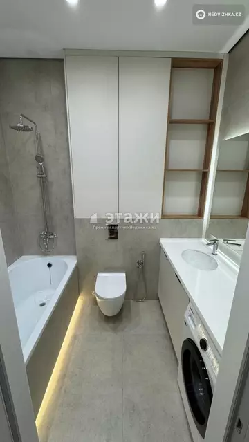 45.4 м², 2-комнатная квартира, этаж 20 из 22, 45 м², изображение - 7