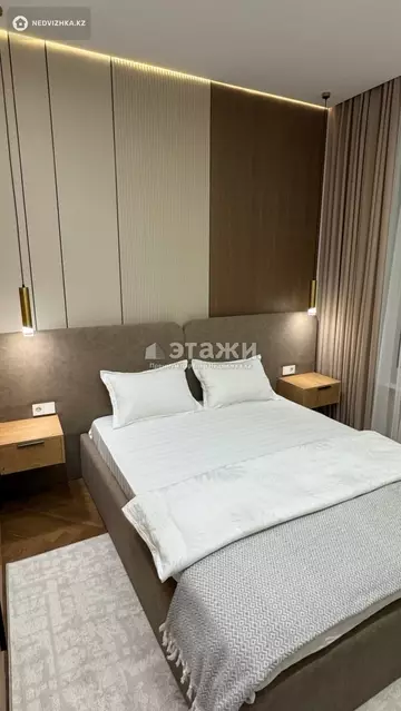 45.4 м², 2-комнатная квартира, этаж 20 из 22, 45 м², изображение - 9