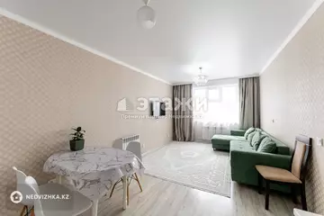 2-комнатная квартира, этаж 12 из 12, 45 м²