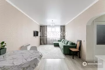 2-комнатная квартира, этаж 12 из 12, 45 м²