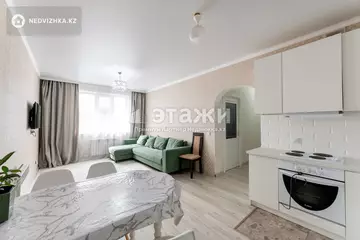 2-комнатная квартира, этаж 12 из 12, 45 м²