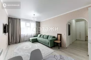 2-комнатная квартира, этаж 12 из 12, 45 м²
