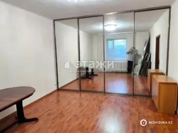 1-комнатная квартира, этаж 1 из 9, 42 м²