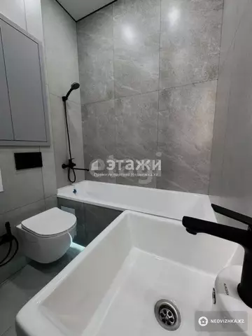 1-комнатная квартира, этаж 3 из 12, 32 м²