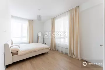 2-комнатная квартира, этаж 2 из 15, 69 м²
