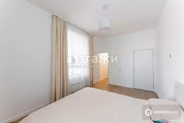 2-комнатная квартира, этаж 2 из 15, 69 м²