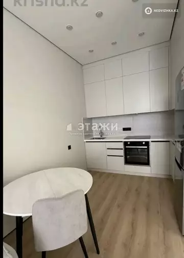 2-комнатная квартира, этаж 6 из 13, 46 м²
