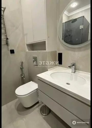2-комнатная квартира, этаж 6 из 13, 46 м²