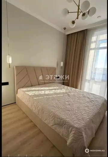 2-комнатная квартира, этаж 6 из 13, 46 м²