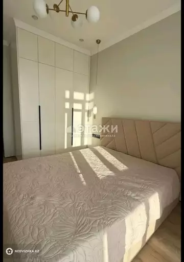 2-комнатная квартира, этаж 6 из 13, 46 м²