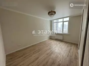 1-комнатная квартира, этаж 4 из 20, 42 м²